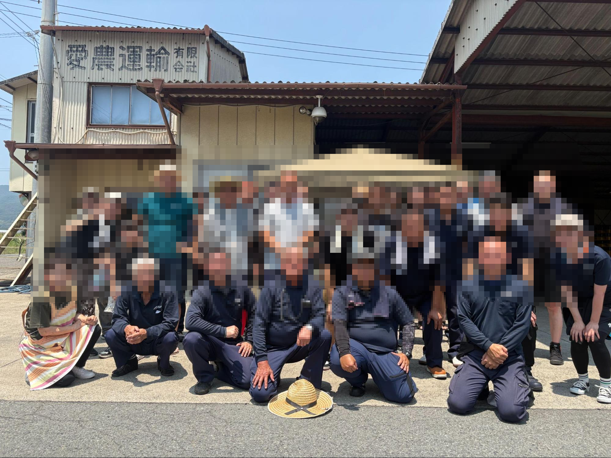 親睦会後の集合写真